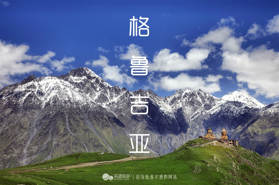 这个只有1/3个广东省大小的国家,好