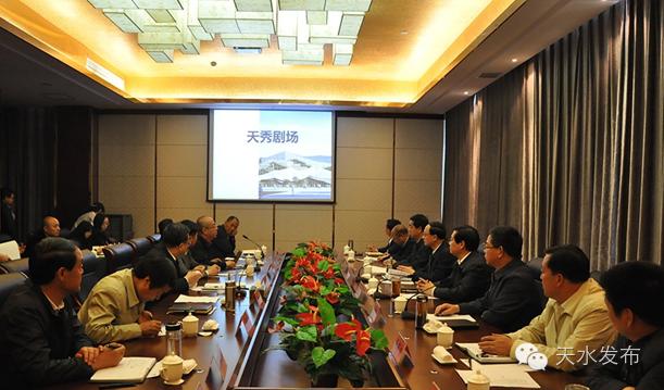 2024天水重大建设项目一览表,天水最新70亿元项目