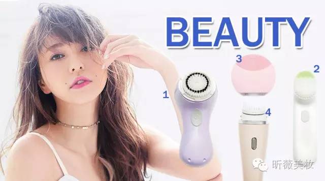 最好用的智能洁面仪推荐,寻线仪哪款好用