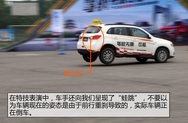 全新一代三菱劲炫asx,广汽三菱劲炫asx新款什么时候上市