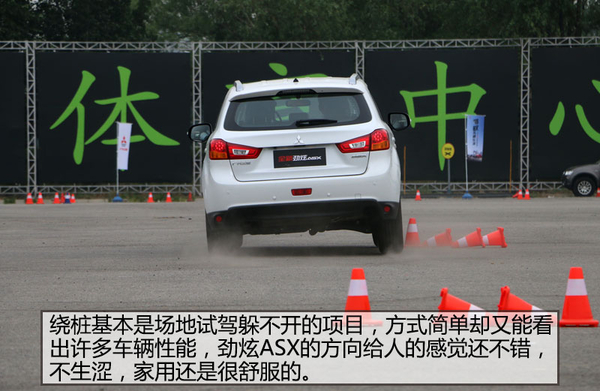 全新一代三菱劲炫asx,广汽三菱劲炫asx新款什么时候上市