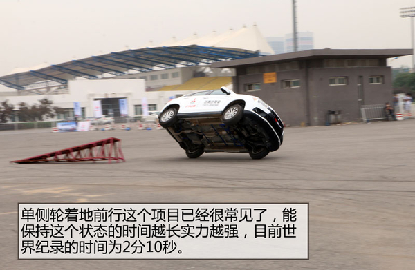 全新一代三菱劲炫asx,广汽三菱劲炫asx新款什么时候上市