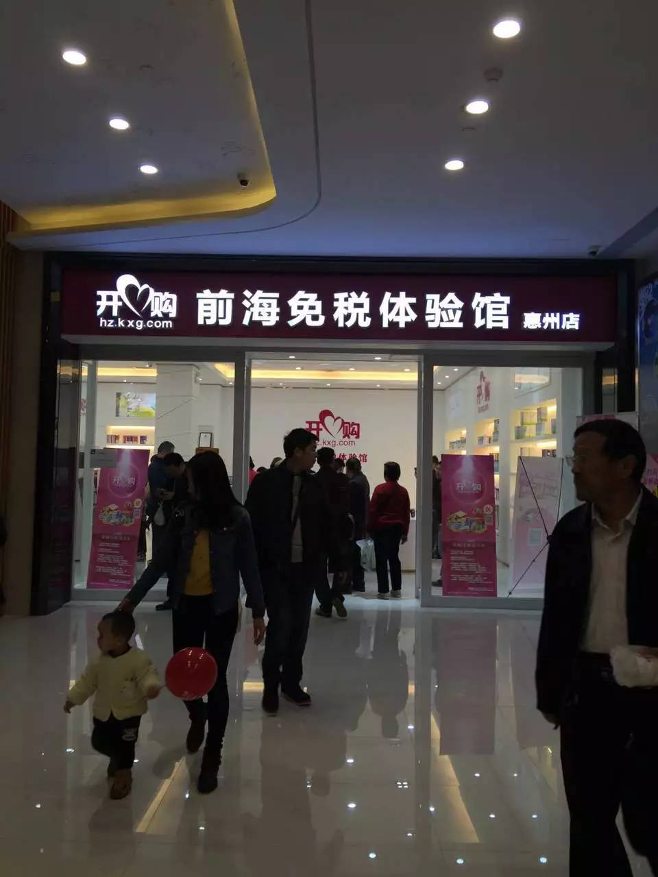 金山广场优惠团购,金山湖广场团购