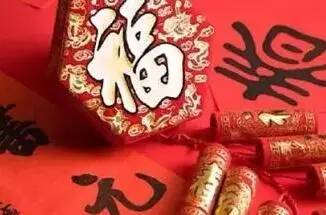 今日财经新闻直播间回放,今日财经新闻视频直播在线观看