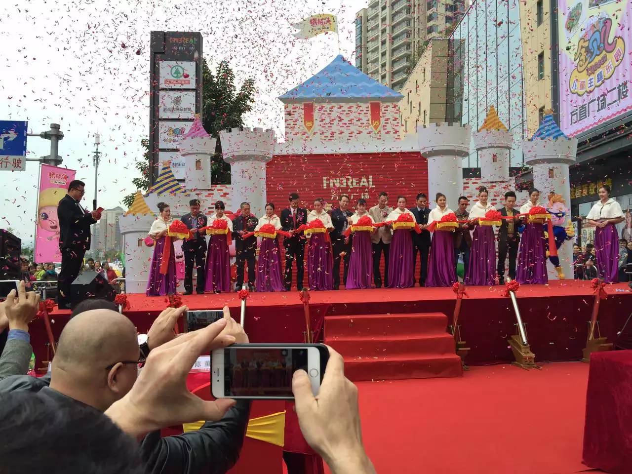 金山广场优惠团购,金山湖广场团购