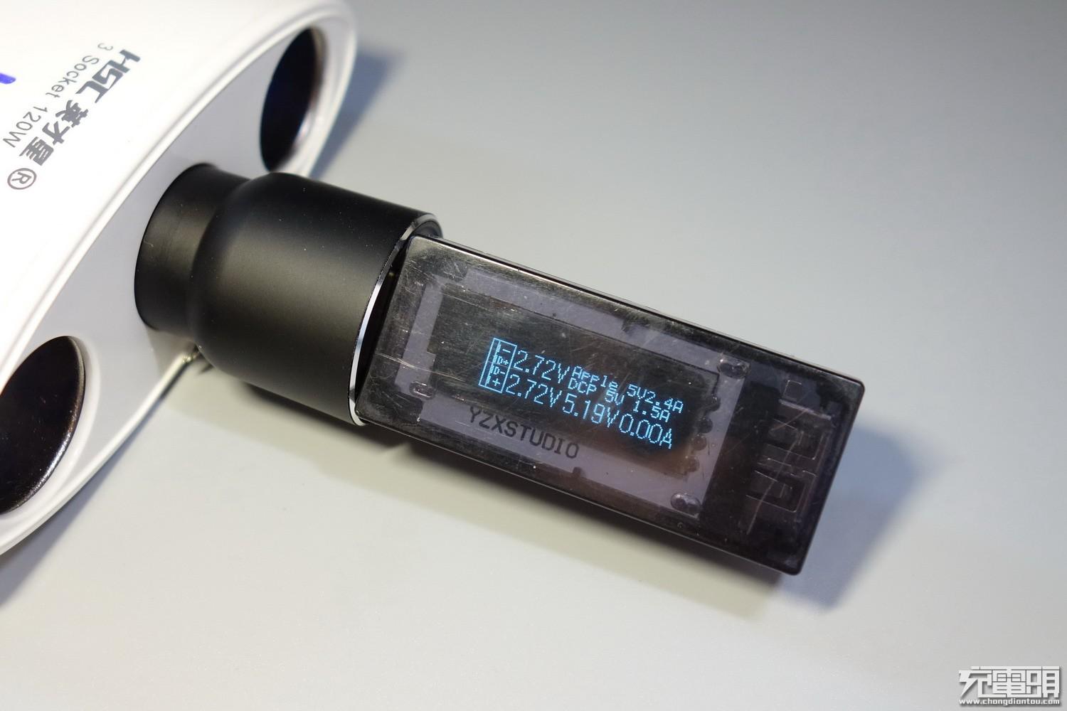 睿米蓝牙车充2s,睿米车载蓝牙3s