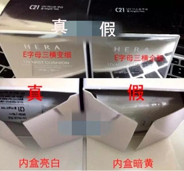 假货都明目张胆了吗,在哪里可以鉴定美妆产品真假