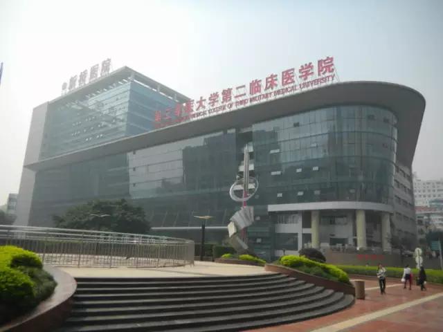 重庆甲状腺排名第一的三甲医院,2018重庆三甲医院排名前十