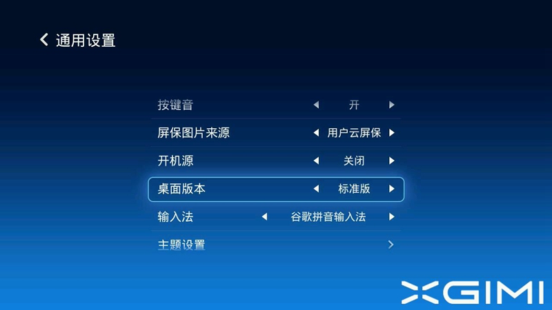 极米z4爵色怎么样,极米z4测评视频