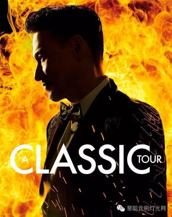 中国演唱会谁的票价最高,中国演唱会门票最高的艺人是谁