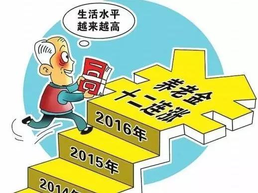 挺住抖音完整版,挺住抖音版