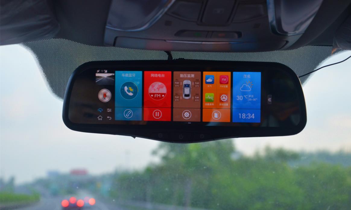 不再做低头族的后果,不做低头族图片