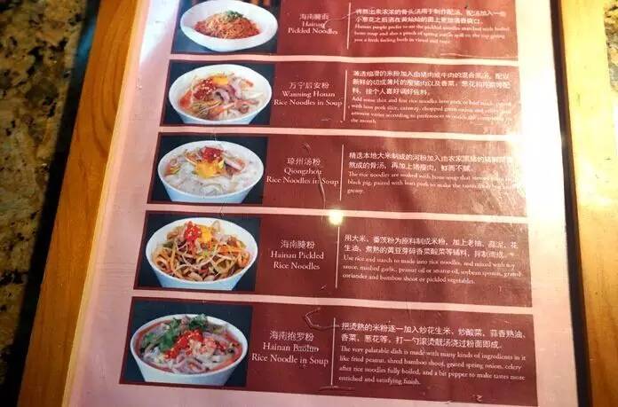 亚龙湾美高梅蜜月,海棠湾红树林和亚龙湾美高梅