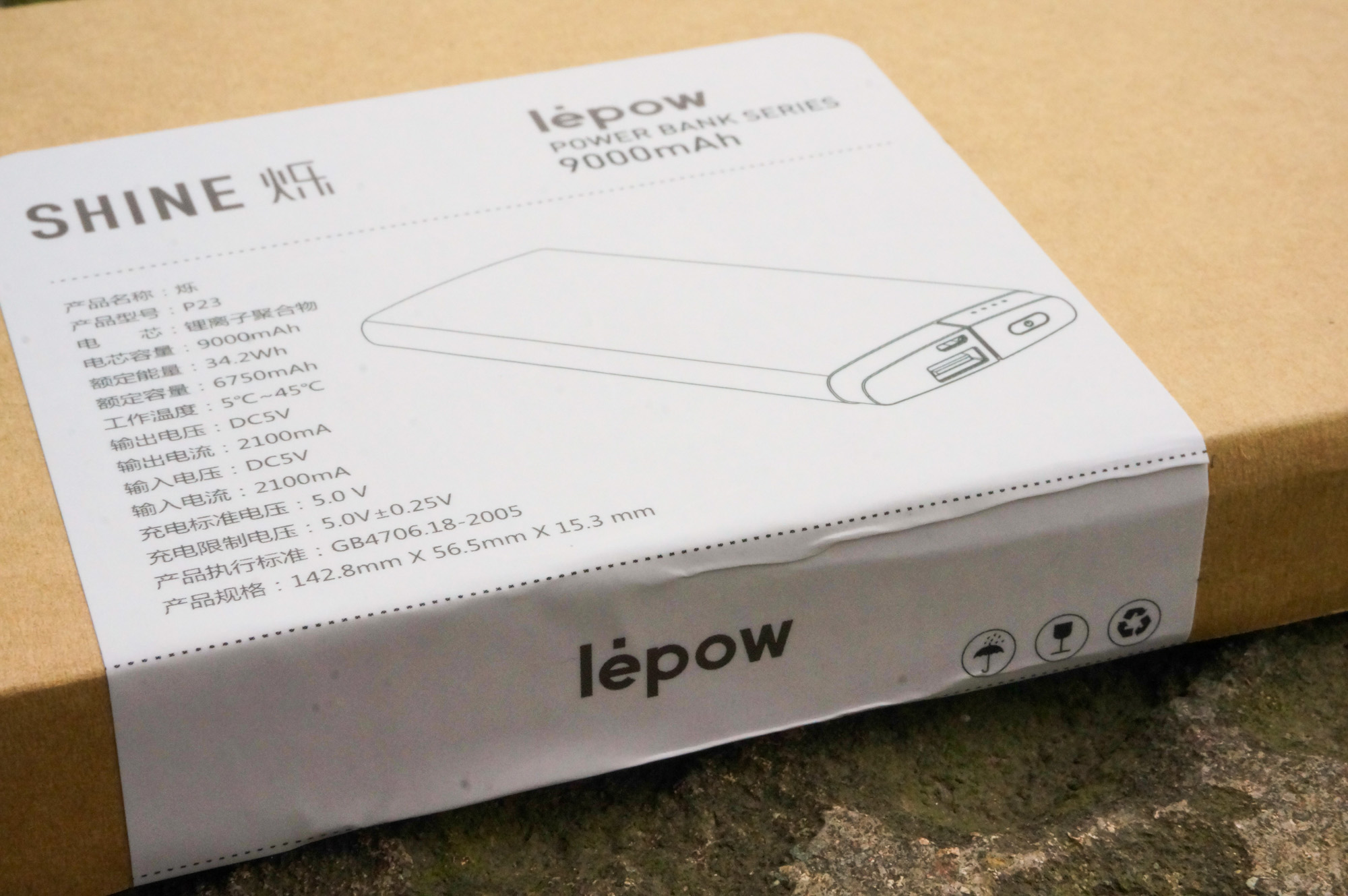 不出色，不一般，平平淡淡才是真爱---乐泡烁轻体验