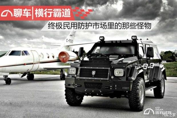 最权威全球公认最安全的十大suv,五大顶级防护suv