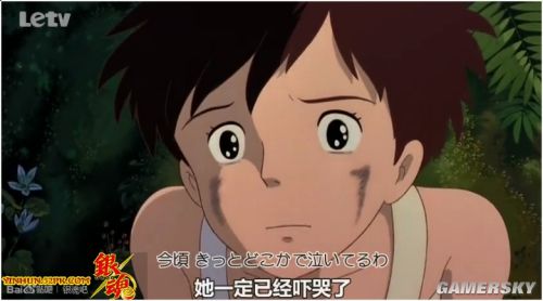 别老天天雅蠛蝶了!为你科普几个高端的内涵日语