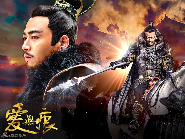 仙剑五的扑街,仙剑5为什么会口碑这么好