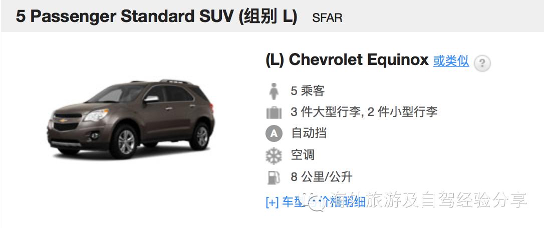 娴峰绉熻溅骞冲彴鍒嗘瀽,娴峰绉熻溅婧愬ご