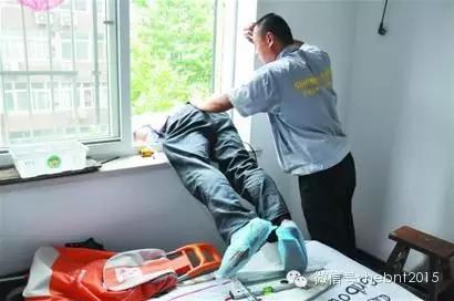 空调安装师傅出意外谁负责,安装空调发生意外谁来买单