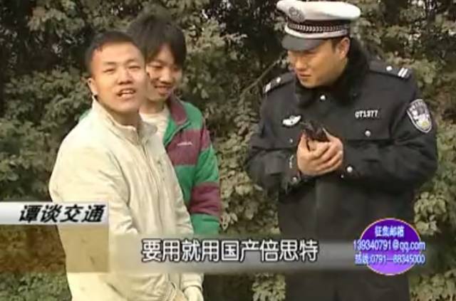 那个穿着制服、说着川普,却红到岛国的成都男子,原来是他!