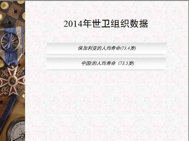 如何讲营销成功故事才能吸引人,如何通过讲故事来营销