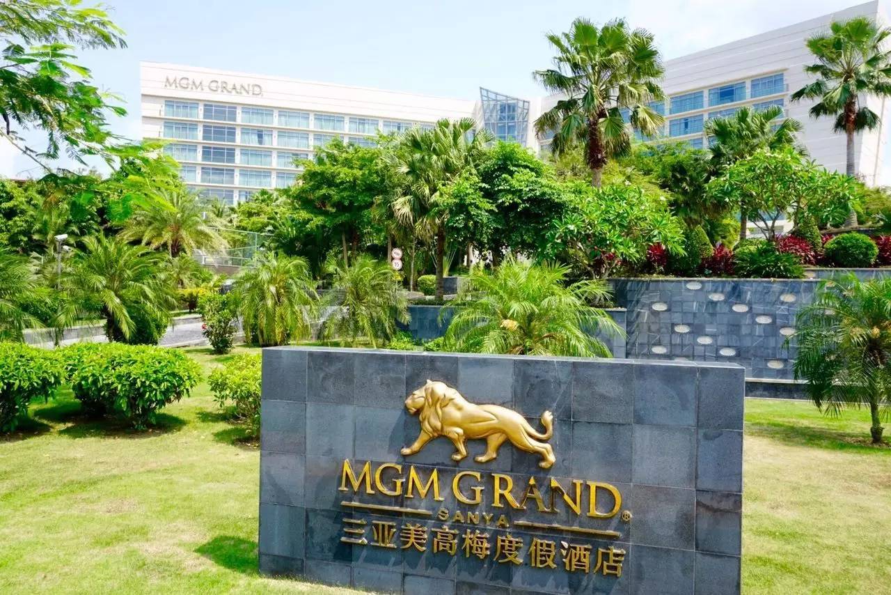 亚龙湾美高梅蜜月,海棠湾红树林和亚龙湾美高梅