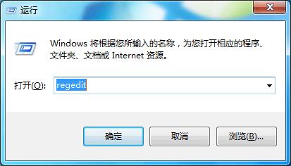 win10系统更新通知怎么关闭,win10如何关闭更新推送