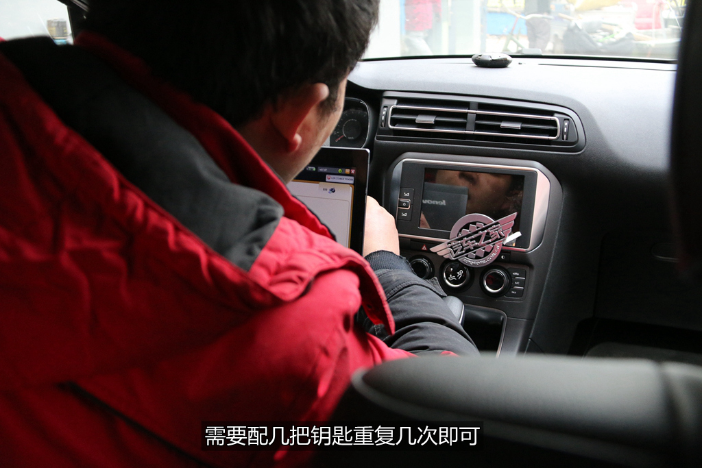 雪铁龙c4l配汽车遥控钥匙,雪铁龙c4世嘉钥匙一键升降