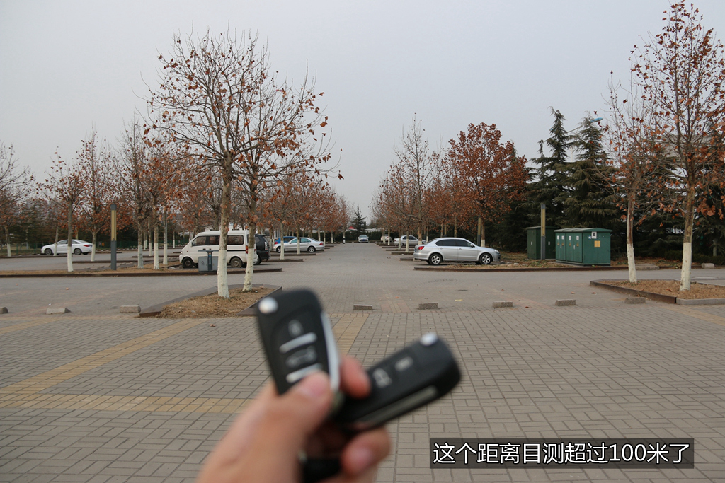 雪铁龙c4l配汽车遥控钥匙,雪铁龙c4世嘉钥匙一键升降