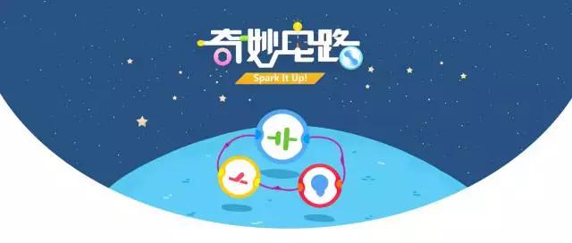 六一儿童节科技玩具,六一儿童节6-9岁酷炫最火礼物玩具