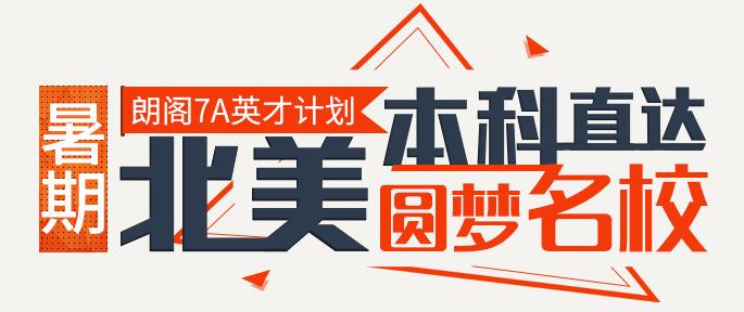 雅思阅读段落信息配对题怎么解决,雅思阅读标题配对题
