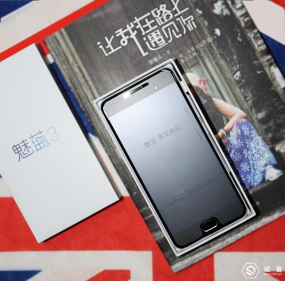 魅蓝3测评,魅蓝3s深度测评