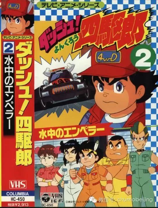 满满的小时候的回忆视频,小时候走过的路满满的回忆