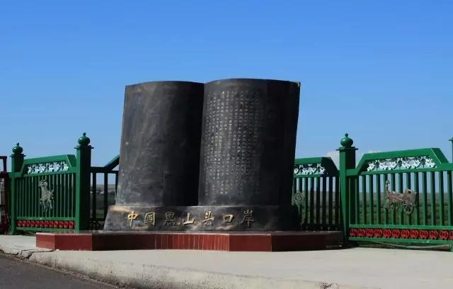 海拉尔城堡旅游攻略,海拉尔玩的地方攻略