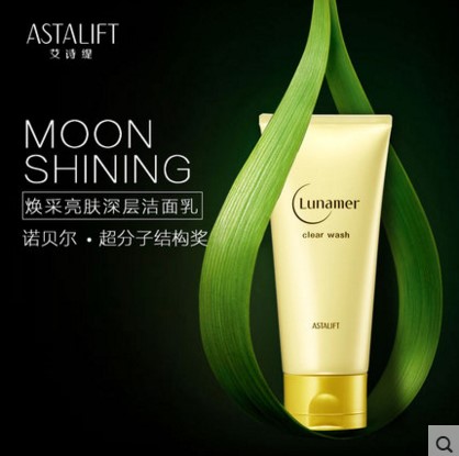 混合干性敏感肌肤推荐,干性耐受皮肤保湿推荐