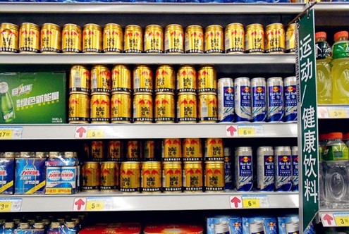 卖一瓶假红牛的处罚标准,南京公安局破获假红牛饮料案