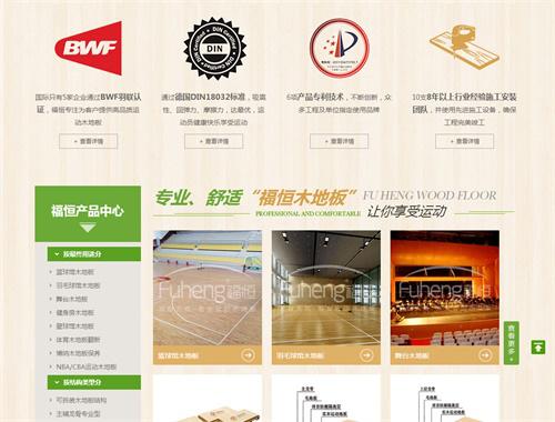 网络营销四大策略,网络营销如何帮助企业破局