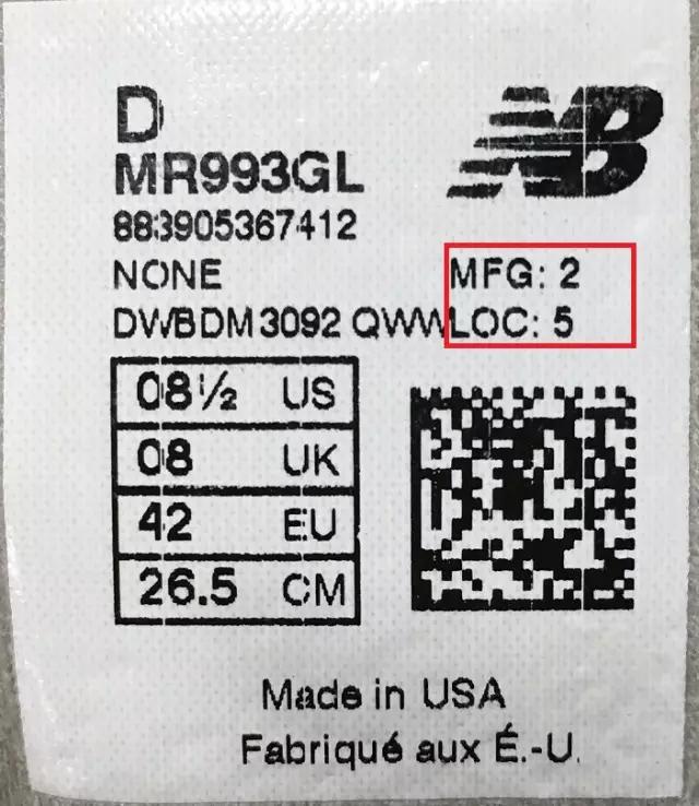 newbalance可以买假吗,newbalance买多了会不会腻