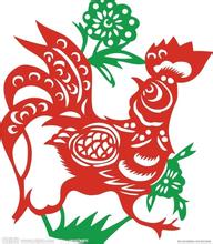 93年属鸡女婚配十二生肖,十二生肖鸡最佳婚配表你中了吗