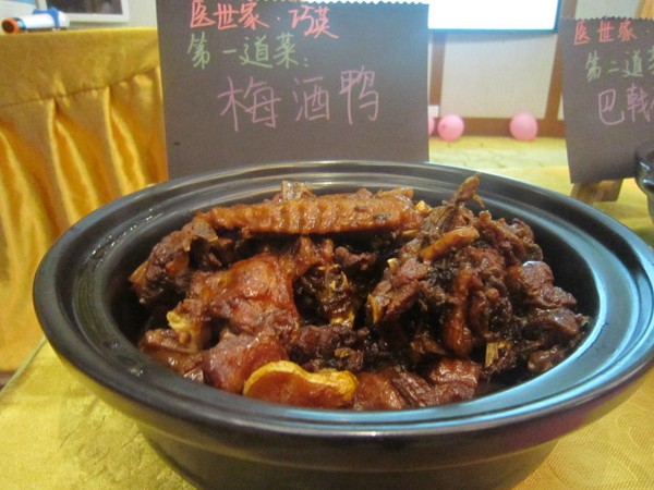 濡備綍杞绘澗鍧愬ソ鏈堝瓙,杞绘澗鍋氭湀瀛愰