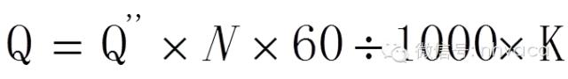 空气源热泵热水器选型,空气源热泵系统设计过程