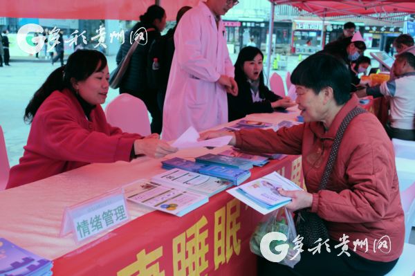 大学321世界睡眠日可以举办的活动,321世界睡眠日的活动方案