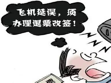 被骗7000元找网警挽回损失,被骗100块钱报网警有用吗