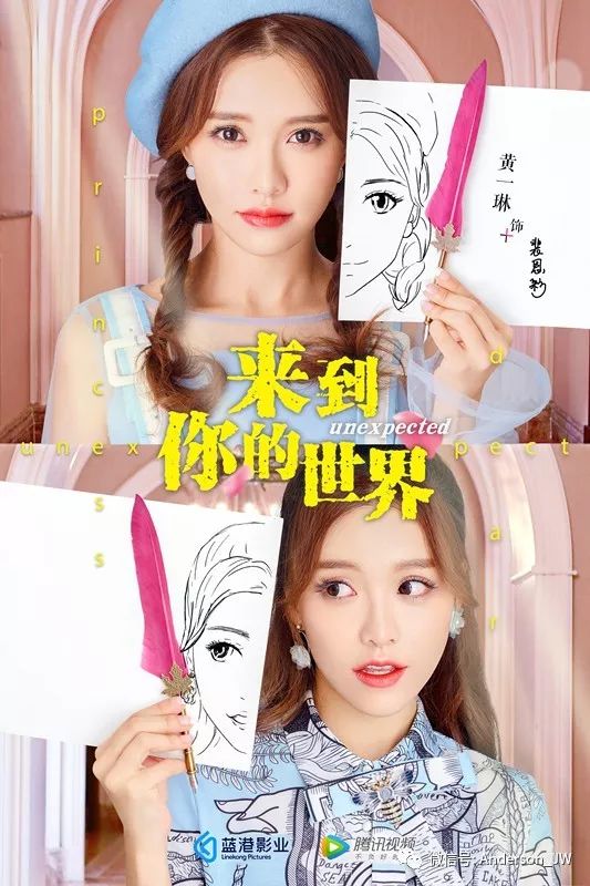 从扭腰到米兰｜一双漫画腿，她时髦纵横两大洲