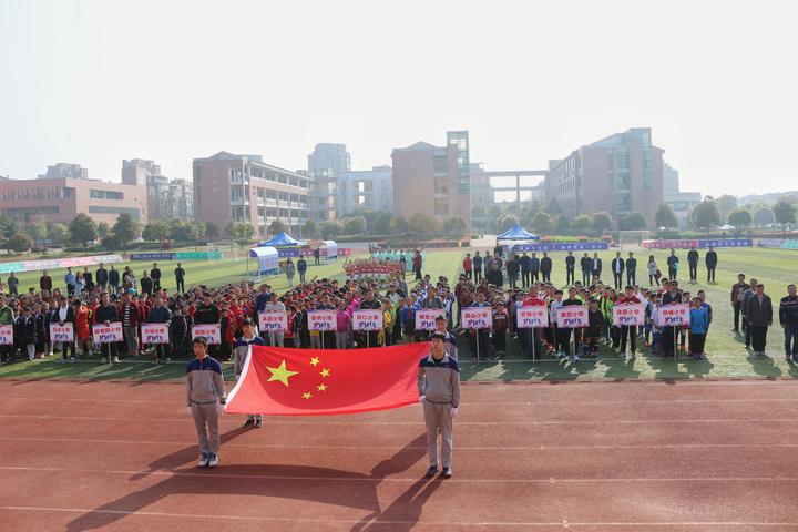 足球小将间的角逐兰溪2018年小学生足球联赛开赛