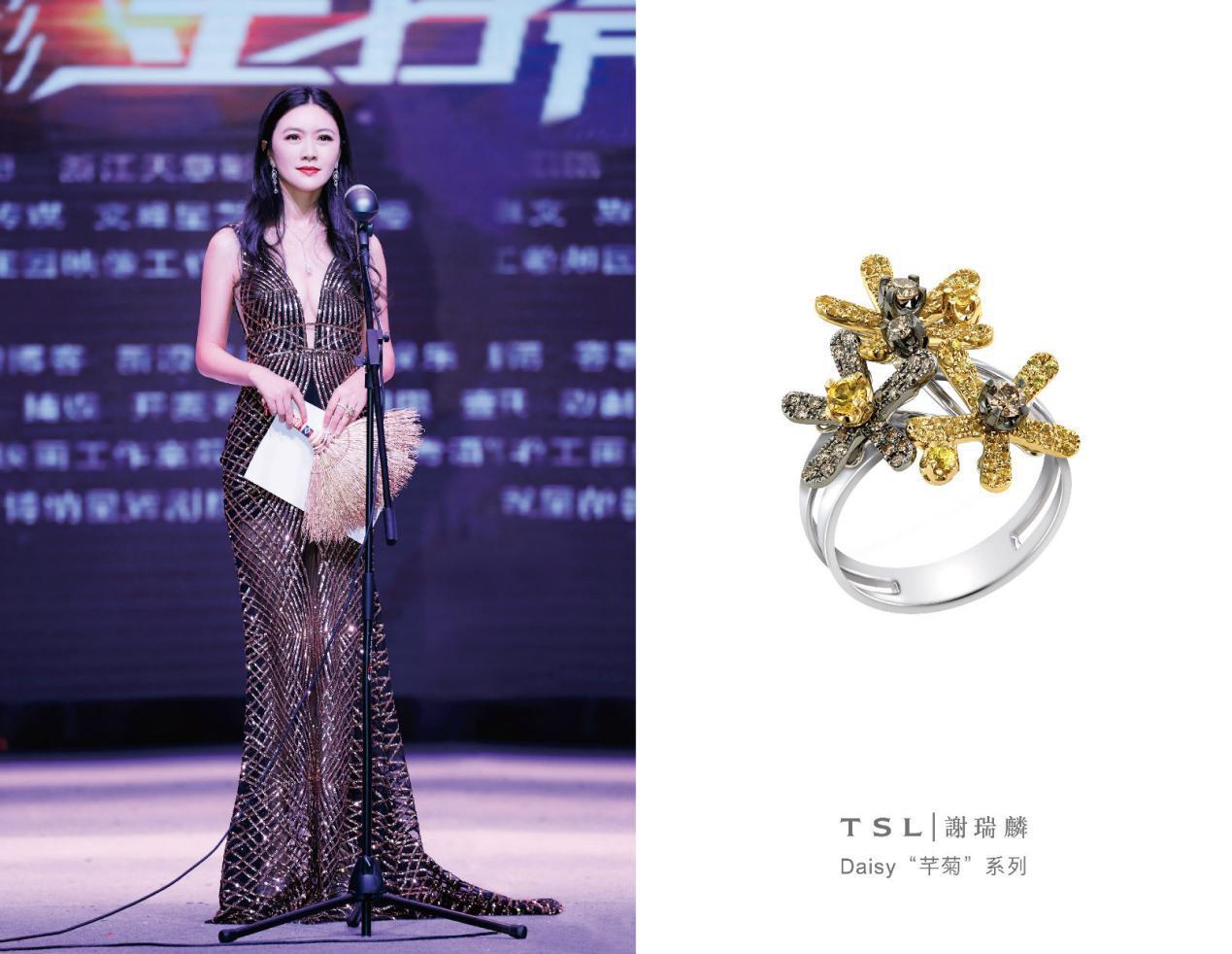 众星演绎TSL｜謝瑞麟珠宝，耀目美好时分