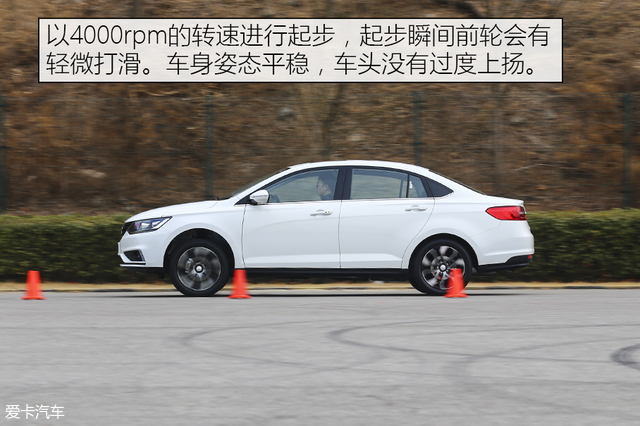 骏派a50使用5000公里油耗效果,一汽骏派A50质量怎么样