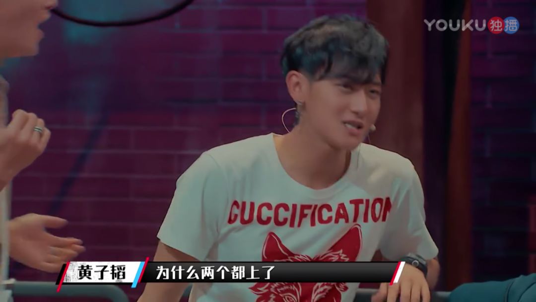 黄子韬和刘昊然,躲过了李现肖战王一博