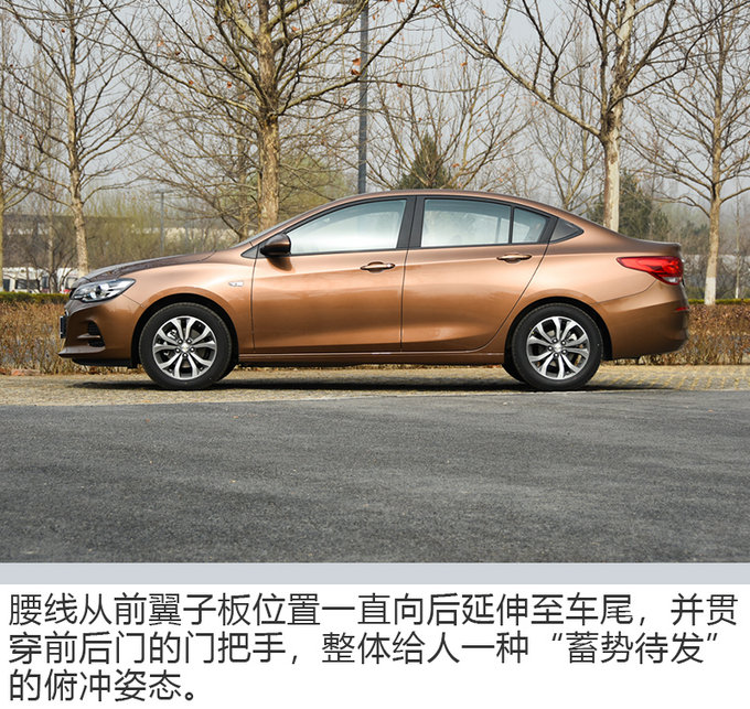 2018款雪佛兰科沃兹报价及图片,2018款雪佛兰科沃兹现在多少钱了