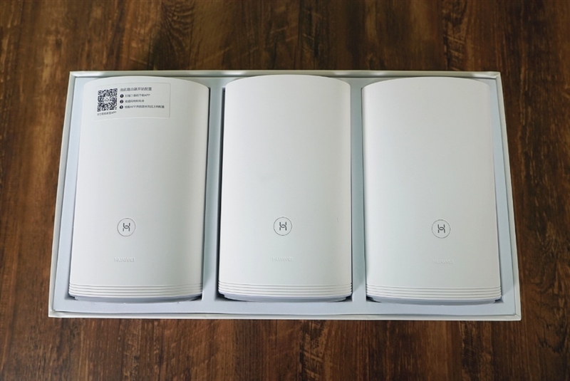 华为路由器q2是千兆,华为路由器q2s千兆能用吗